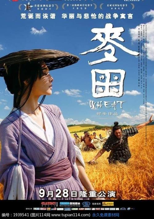封面俄亥俄谷大学在读证明办理