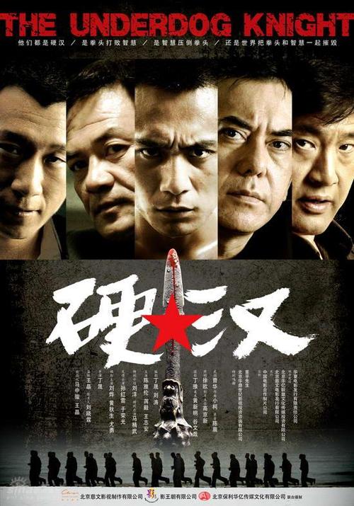 俄亥俄州商业学院设计学位证